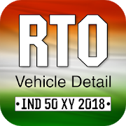 RTO Vehicle Information