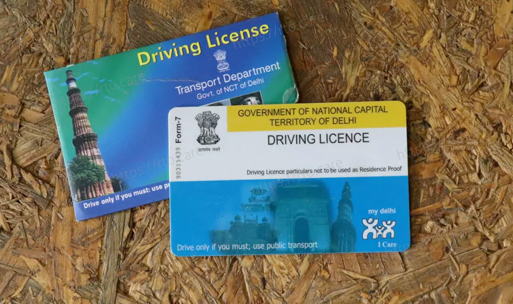 How to apply for Learner Driving Licence online - 2024